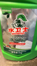 水卫士洗碗粉1kg*2瓶洗碗机洗涤清洁剂洗碗块洗涤粉耗材全机型水卫仕2kg 实拍图