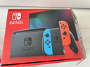 任天堂（Nintendo）【国内保税仓】Switch2/1代 OLED/续航加强日版/港版便携家用ns体感游戏机掌机 日版续航红蓝32GB保税（赠共享会员） 实拍图