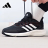 阿迪达斯（adidas）男女跑步鞋减震防滑耐磨舒适跑步运动鞋 实拍图