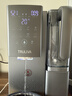 沁园（TRULIVA）RO反渗透星泉台式净饮机冷热一体家用即热制冷加热净水器直饮烧水机茶水吧机家电国家补贴CR-Z7170 实拍图