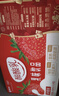 蒙牛 酸酸乳乳味饮品礼盒装 酸甜美味 部分1月产 【酸甜草莓味】酸酸乳250ml×24盒 实拍图