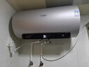 史密斯（A.O.SMITH）金圭电热水器60升【短款】ED8-B 双棒分离速热 免换镁棒 免清洗 可遥控 国家补贴【银河】 实拍图