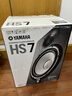 雅马哈（Yamaha）HS7 有源监听音箱录音棚工作室有源专业音箱专业音响 黑色（一只） 实拍图