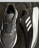 阿迪达斯adidas 男DURAMO 10 运动跑步鞋 GW8336 42.5码 实拍图