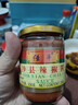 佳丰 沙县辣椒酱 福建小吃拌饭拌面酱 火锅蘸料香辣下饭调味酱230g 实拍图
