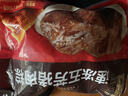 五芳斋 速冻猪肉粽 100g*5只 嘉兴粽子肉粽端午粽子早餐食品 实拍图