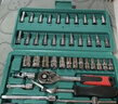 绿林（GREENER）49件六角套筒扳手套装工具家用汽修车工具套装棘轮扳手工具箱全套 实拍图