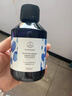 Florihana法国F家葡萄籽油非有机抗皱紧致保湿基础油植物油抗氧化生日礼物 200ml 实拍图
