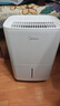 美的（Midea）小方物除湿机 日除湿量12升/天 回南天抽湿机 家用25㎡卧室除湿器 干衣净化升级款CF12BD/N7-DO1 实拍图