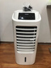 海尔（Haier） 空调扇冷风扇加湿制冷机单冷风机无叶风扇制冷气扇家用客厅卧室节能制冷器冷气机小空调 【强效制冷+摆风加湿】机械款HFL-LG1822 实拍图