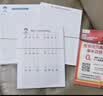 【图书】优美句子积累字帖大全小学生专用每日成语高频字练字帖每日一练好词好句好段正楷写字一二三年级四五六语文钢笔楷书练习硬笔书法练字本幼小衔接临摹描红练字帖 练字帖全系列《常用成语+优美句子+高频字》1 实拍图