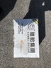 骆驼（CAMEL）【高端系列】骆驼(CAMEL)启停汽车电瓶 EFB起停蓄电池 EFB70奥迪A3高尔夫7自由侠昂科威雪铁龙DS 晒单实拍图
