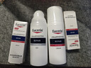 优色林（Eucerin）修红舒缓霜50ml舒缓褪红敏感肌乳液面霜护肤品热门商品送女友礼物 实拍图