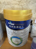 美素佳儿（Friso）皇家幼儿配方奶粉 3段（1-3岁幼儿适用）乳铁蛋白 (新国标) 皇家3段800g*6罐 （新国标）【店长推荐】 实拍图