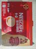 雀巢（Nestle）【樊振东同款】1+2原味低糖*速溶咖啡三合一冲调饮品30条450g 实拍图