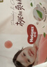 好奇（Huggies） 铂金装拉拉裤 婴儿成长裤轻薄透气小桃裤尿不湿训练裤 云感舒爽 成长裤XXXL26片【17kg以上】 实拍图