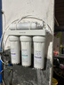 九阳（Joyoung）净水器机家用厨下矿物质净饮水自来水商用前置过超滤器机1283 实拍图