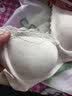 七色纺蕾丝花边舒芙蕾内衣女小胸聚拢固定杯文胸无钢圈软支撑防下垂胸罩 实拍图