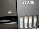 爱普生（EPSON）【新品】墨仓式 L3353彩色打印机 微信打印/无线连接 家用AI学习打印机（打印、复印、扫描） 实拍图
