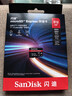 闪迪（SanDisk）512GB TF(MicroSD Express)内存卡 读880MB/s 写650MB/s 适配运动相机无人机 Switch2游戏机存储卡 实拍图