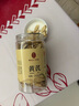 建莲有机芡实精选大颗粒红皮北刺芡干货非肇庆鸡头米煮粥汤祛湿养生茶 实拍图