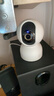 小米（MI）智能摄像机 3 3K 500W高清像素监控器 家用360度夜视全景手机远程监控摄像机 婴儿宠物看护器 小米智能摄像机3 【32G内存卡套装】 实拍图