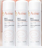 雅漾（Avene）舒泉保湿喷雾50ML*3 补水敏感肌爽肤水化妆水小喷旅行便携装礼物 实拍图