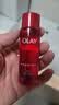 玉兰油（OLAY）大红瓶面霜50g双支装抗皱紧致女士保湿面霜护肤品生日礼物女生 实拍图