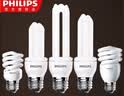 飞利浦（PHILIPS）2U三基色节能灯泡螺旋E27大螺口家用螺纹U型超亮日光灯管 【E27-2U】11W-白光6500K 实拍图