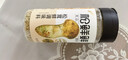 松鲜鲜松茸鲜调味料125g【0添加 松茸提鲜】可代替盐鸡精味精煲汤炒菜 实拍图