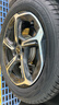 玲珑轮胎汽车轮胎225/50R18 95H 绿行GREEN-Max HP200 原配大众VS7 实拍图