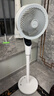 艾美特（AIRMATE）【天鹅MAX】空气循环扇直流变频家用大风力电风扇卧室轻音一级能效负离子净化语音落地扇 SRDI151 实拍图
