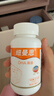 纽曼思（原名纽曼斯）Nemans 新西兰进口海藻油DHA90粒装 儿童可食用 实拍图
