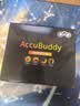AccuBuddy德国望远镜高倍高清双筒袖珍超轻便携式望眼镜双筒户外观光旅游 升级款10×22(绿膜）+手机夹 实拍图