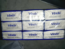 维达（Vinda）超韧手帕纸4层8片18包 出行必备 热销爆款大尺寸 无香便携装小包 实拍图
