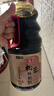 海天 生抽酱油 0添加松茸味极鲜1.9L【特级酱油松茸提鲜】味极鲜系列 实拍图