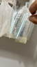 小雅象一次性储奶袋母乳储存袋保鲜袋小容量小号奶水存奶袋 150ml*100片 实拍图