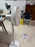美的（Midea）【幸运草安睡1S】一级能效直流变频声控电风扇家用遥控卧室静音落地扇台式桌面抗菌大风力转页扇 实拍图