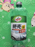 龟牌（Turtle Wax）硬壳玻璃水0度汽车强力去污去油膜除虫胶鸟粪雨刮水专用2L*4瓶 实拍图