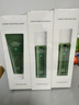 一叶子覆盆子洁水乳3件套紧致淡纹修护护肤品套装母亲节礼物 实拍图