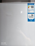 海尔（Haier）217L三门小冰箱节能省电除菌低噪白色BCD-217LHC3E0WV 实拍图
