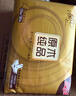清风抽纸 金装厚韧3层150抽*20包加大M码 纸巾卫生纸 餐巾纸抽 整箱装 实拍图