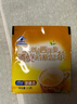 樱花西洋参通便润肠茶35袋 常润茶老人便秘肠清排便清肠五行茶 番泻叶 实拍图