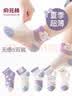 俞兆林5双公主袜女童袜子春夏季薄纯色棉袜儿童短筒花边网袜女孩宝宝夏 实拍图