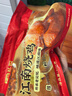 七鲜私厨江南烧鸡 熟食卤味即食扒鸡符离集烧鸡伴手礼聚餐家宴 整只500g 实拍图