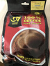 中原G7美式速溶0蔗糖0脂健身黑咖啡200g（2g*100包）越南进口 实拍图