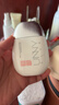 悠宜（unny club）清透美白隔离防晒乳50ml2.0升级款防水防汗清透不闷SPF50+PA+++ 实拍图