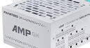追风者（PHANTEKS）AMP GH白金牌1000W全模组白色电脑机箱电源(ATX3.1/PCIe5.1/12V-2x6 /日系电容/5090显卡） 实拍图