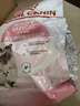 皇家幼猫猫粮 幼猫专用 K36 通用粮 4-12月 400g 实拍图