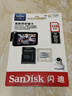 闪迪（SanDisk）128GB TF（MicroSD）4K内存卡 行车记录仪 监控摄像头专用 循环录制10,000小时 高耐用存储卡 实拍图